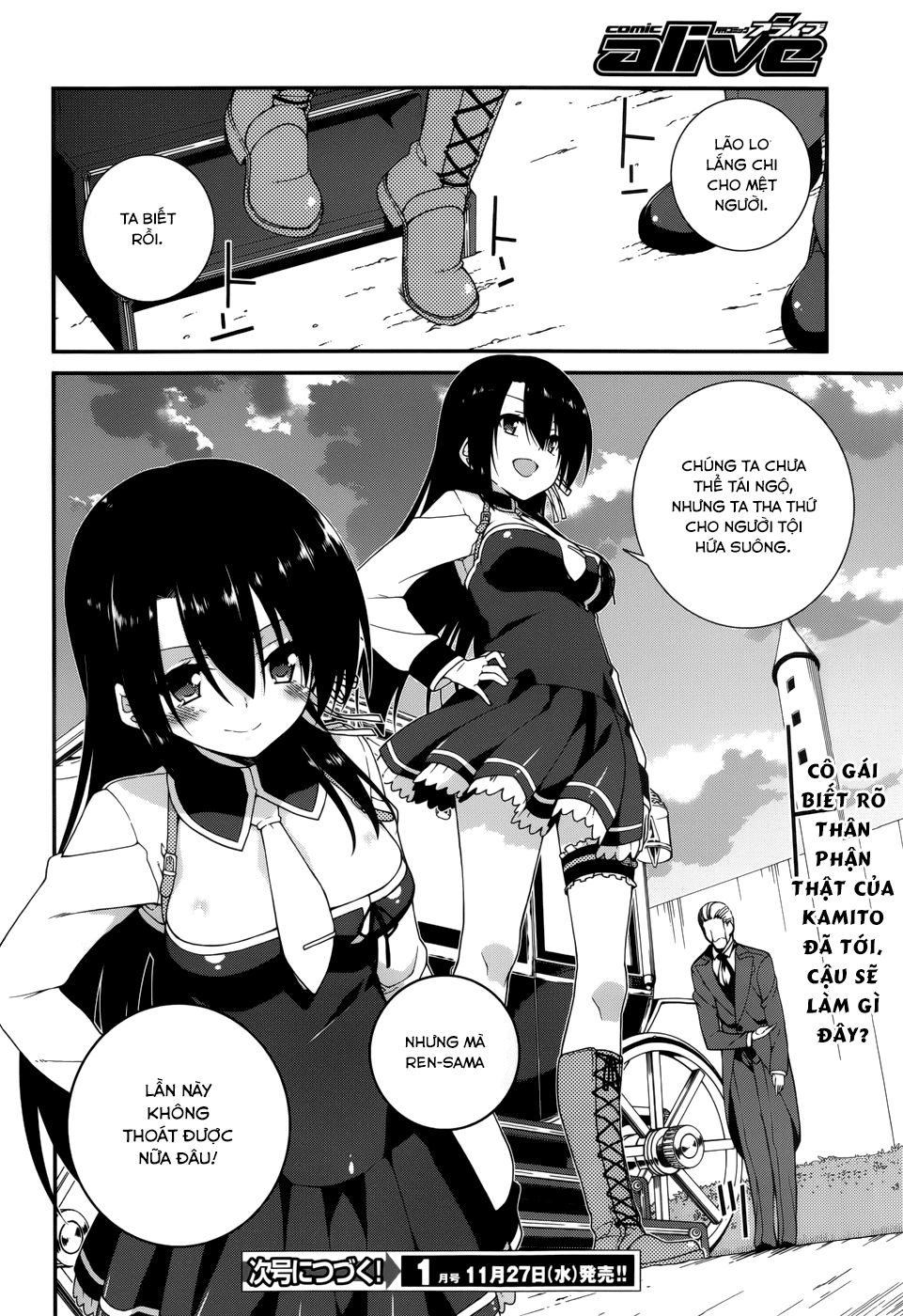 Seirei Tsukai No Blade Dance Chapter 14 - 22