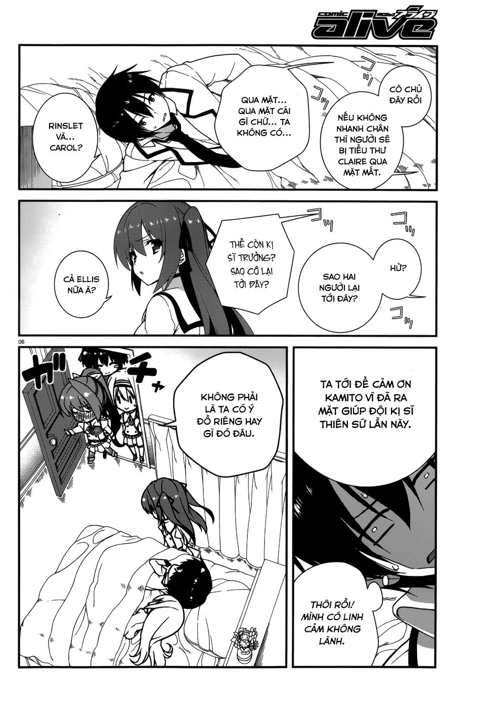 Seirei Tsukai No Blade Dance Chapter 14 - 8