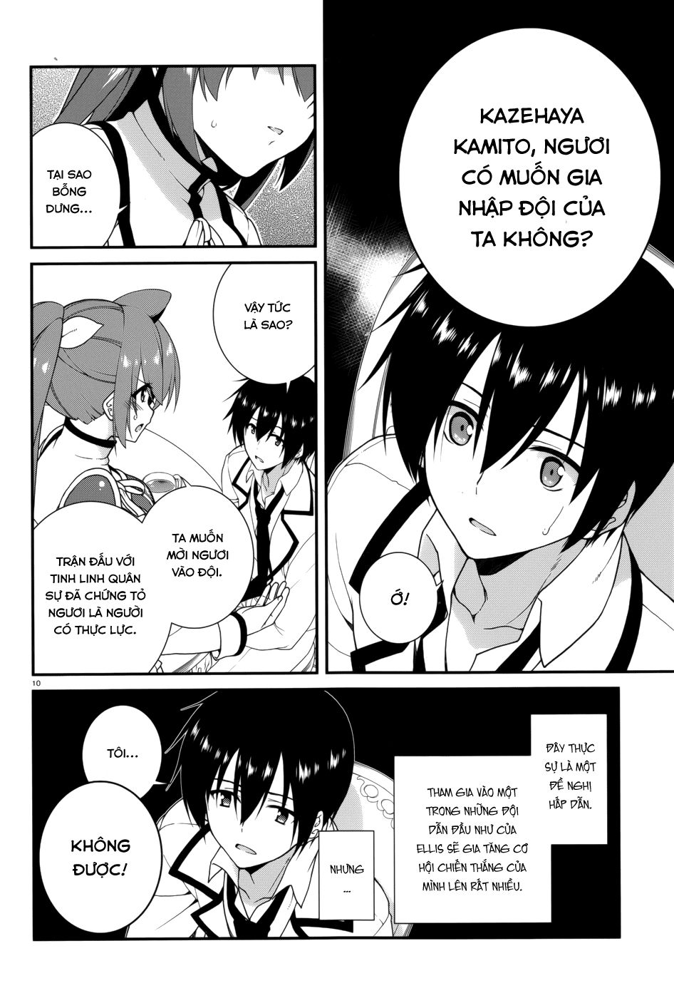 Seirei Tsukai No Blade Dance Chapter 16 - 11