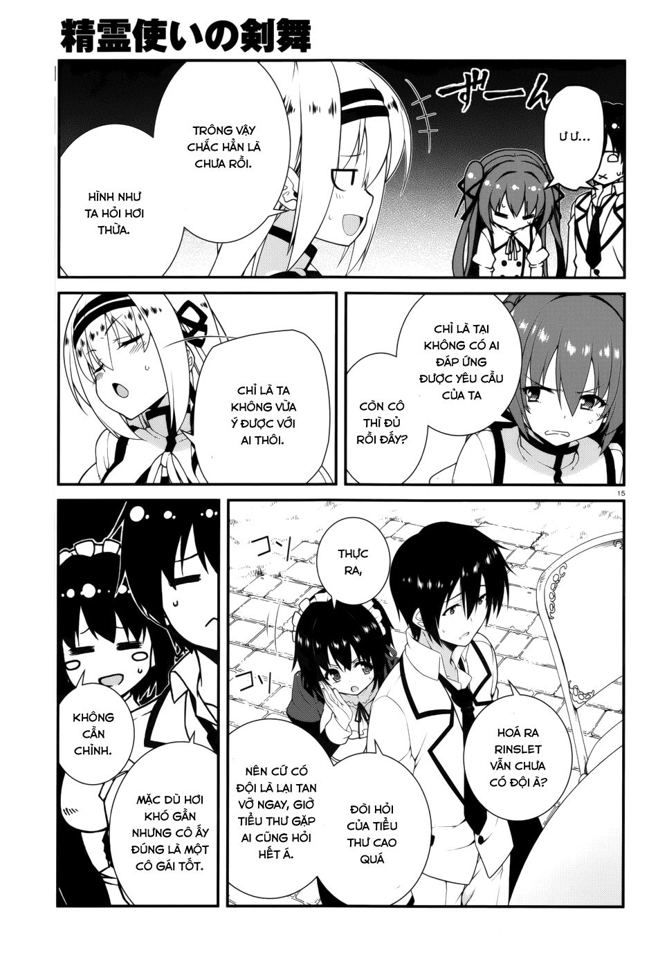 Seirei Tsukai No Blade Dance Chapter 16 - 16