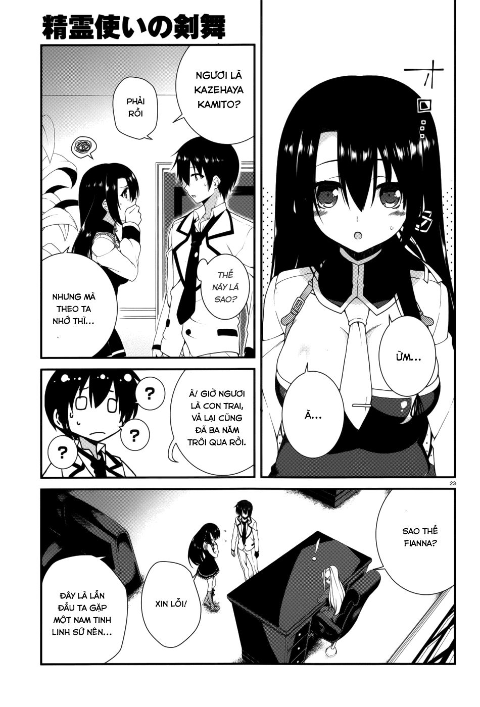 Seirei Tsukai No Blade Dance Chapter 16 - 24