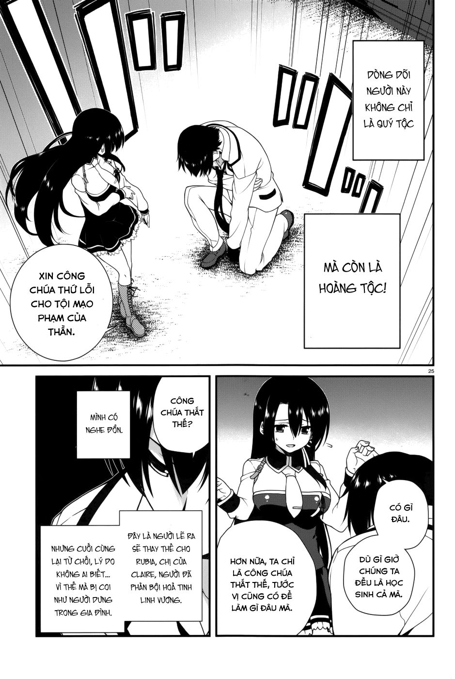 Seirei Tsukai No Blade Dance Chapter 16 - 26