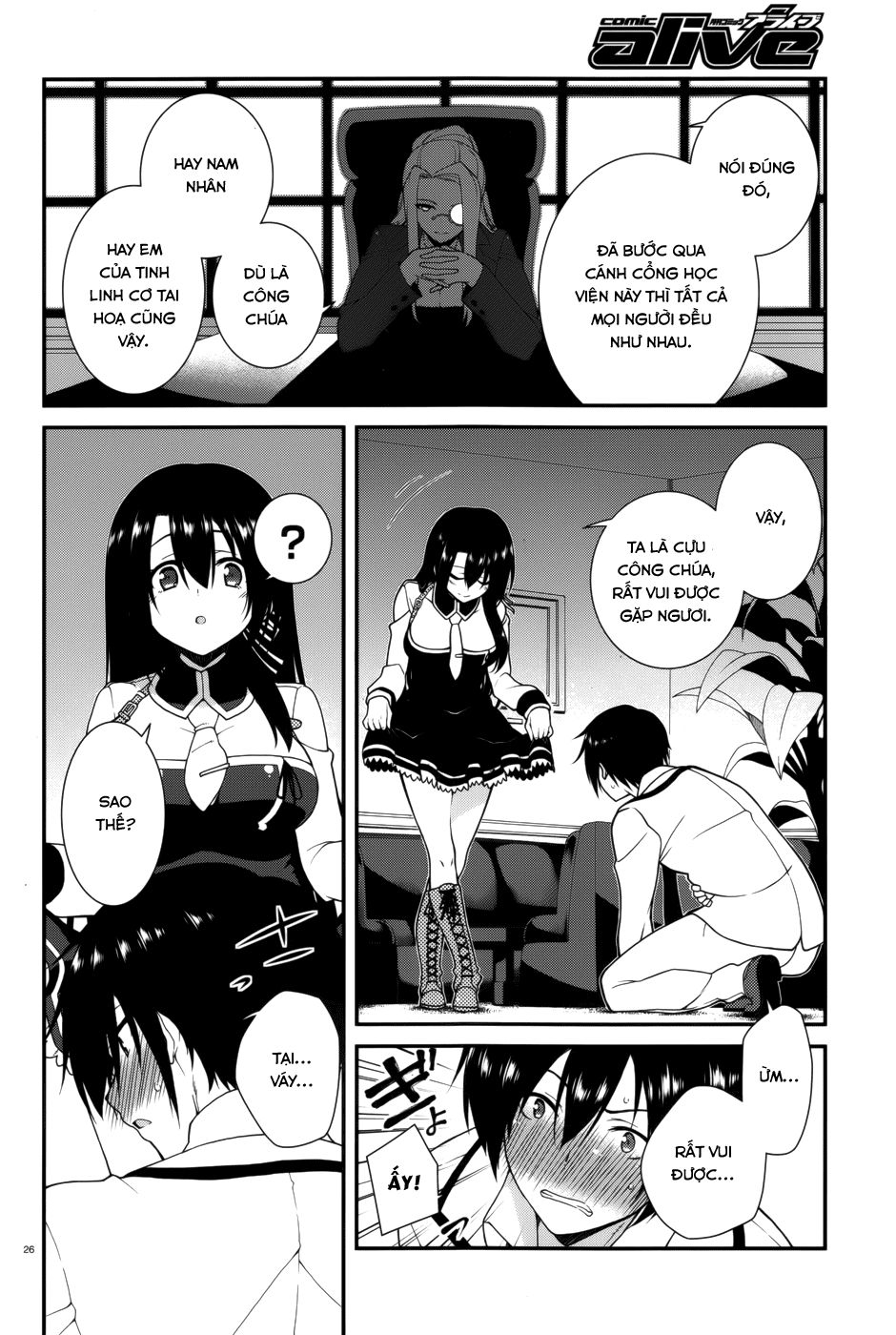 Seirei Tsukai No Blade Dance Chapter 16 - 27