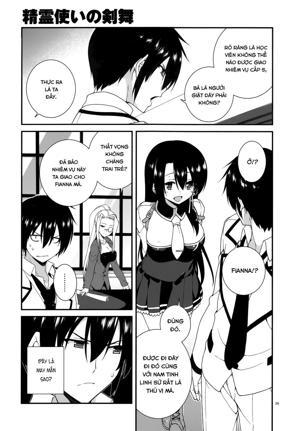 Seirei Tsukai No Blade Dance Chapter 16 - 30