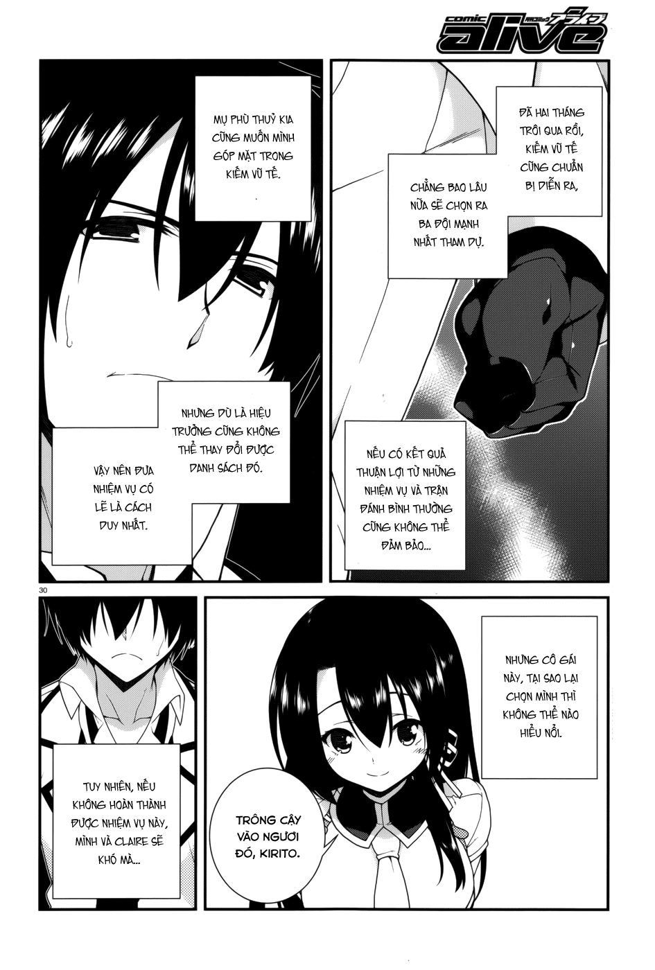 Seirei Tsukai No Blade Dance Chapter 16 - 31