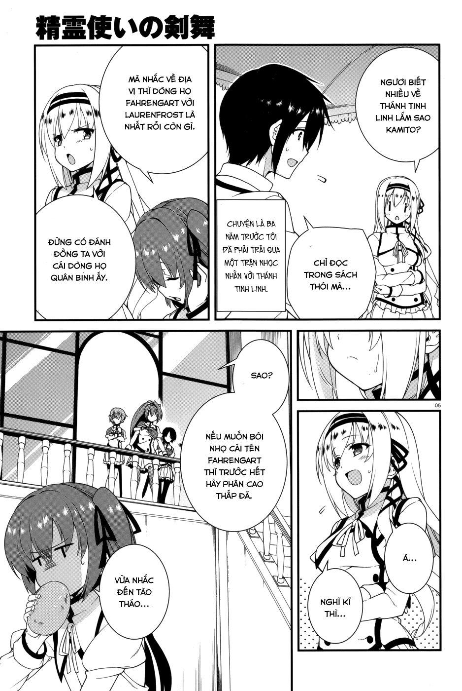 Seirei Tsukai No Blade Dance Chapter 16 - 7