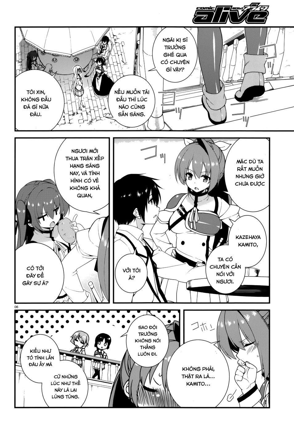 Seirei Tsukai No Blade Dance Chapter 16 - 8