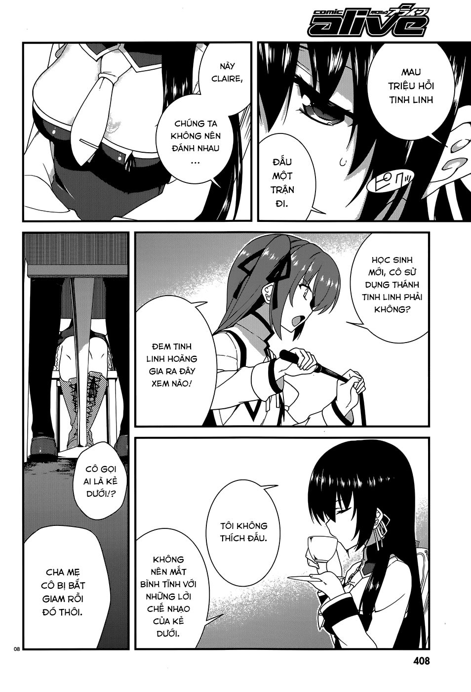 Seirei Tsukai No Blade Dance Chapter 17 - 11