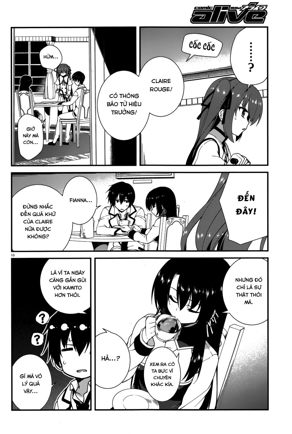 Seirei Tsukai No Blade Dance Chapter 17 - 13