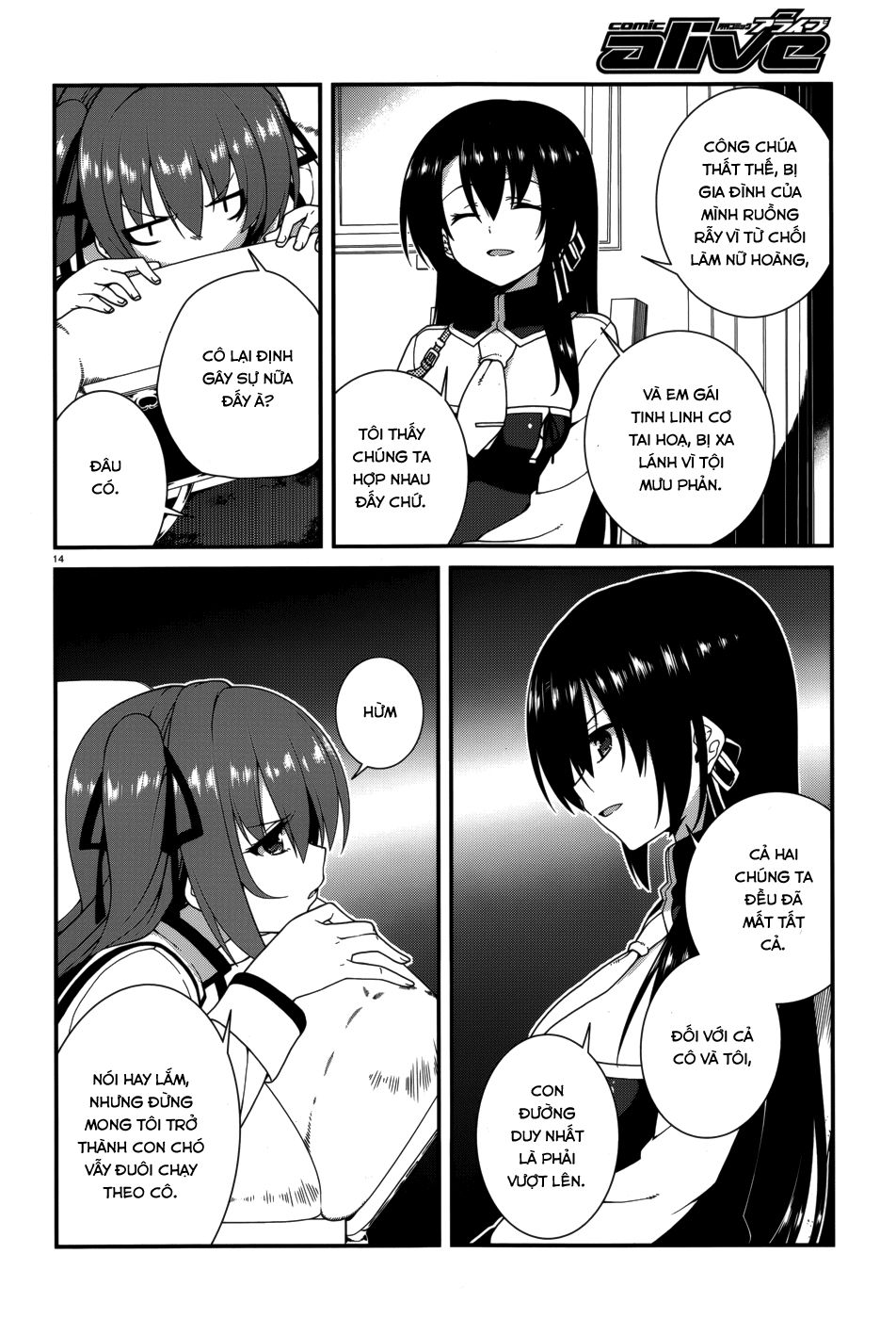 Seirei Tsukai No Blade Dance Chapter 17 - 17