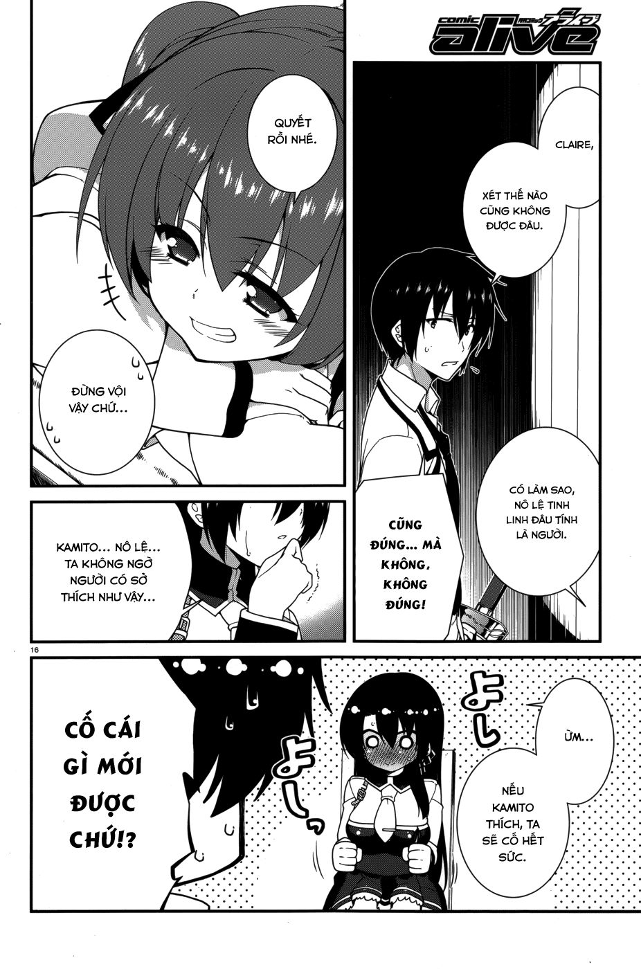 Seirei Tsukai No Blade Dance Chapter 17 - 19