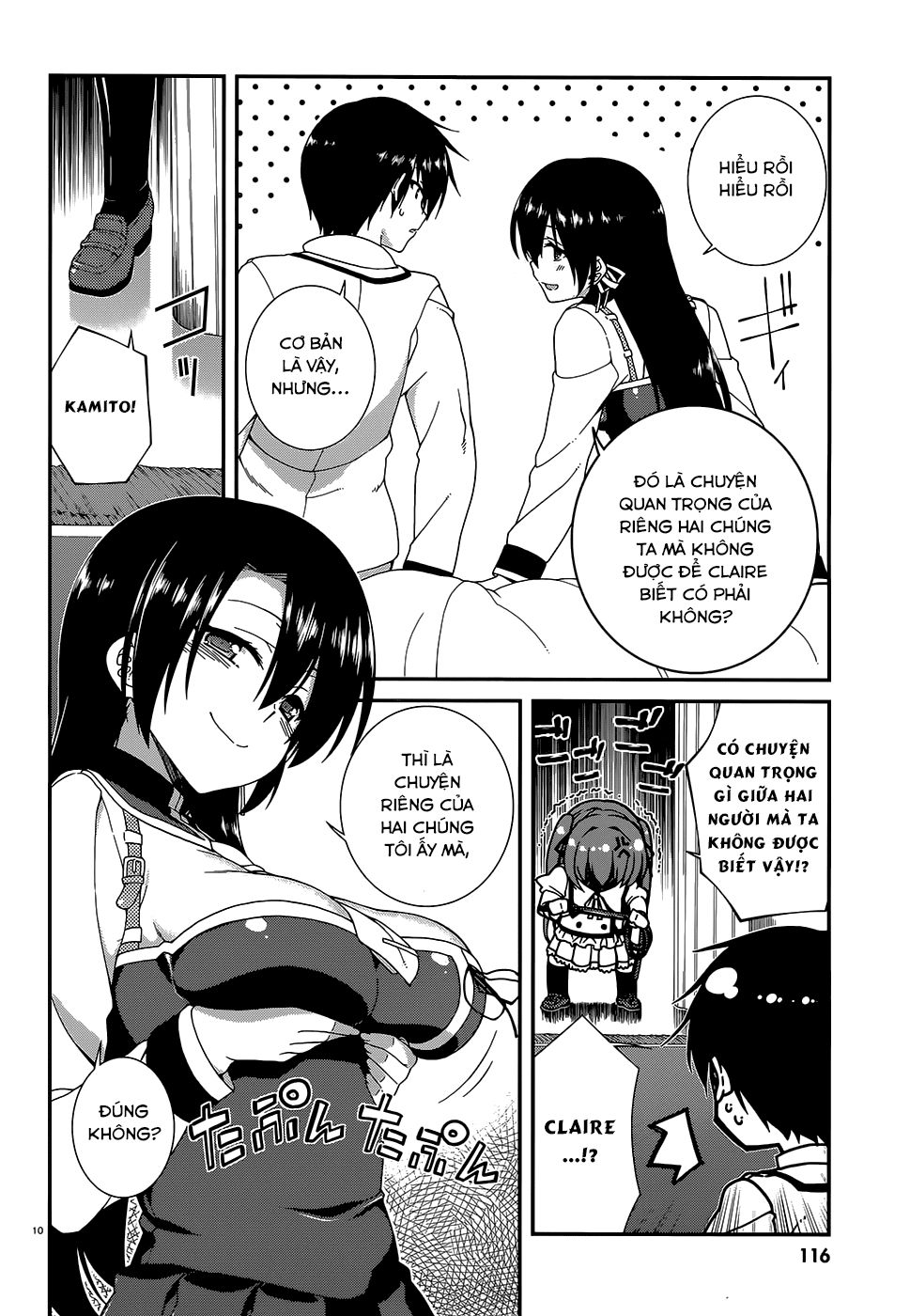 Seirei Tsukai No Blade Dance Chapter 19 - 12