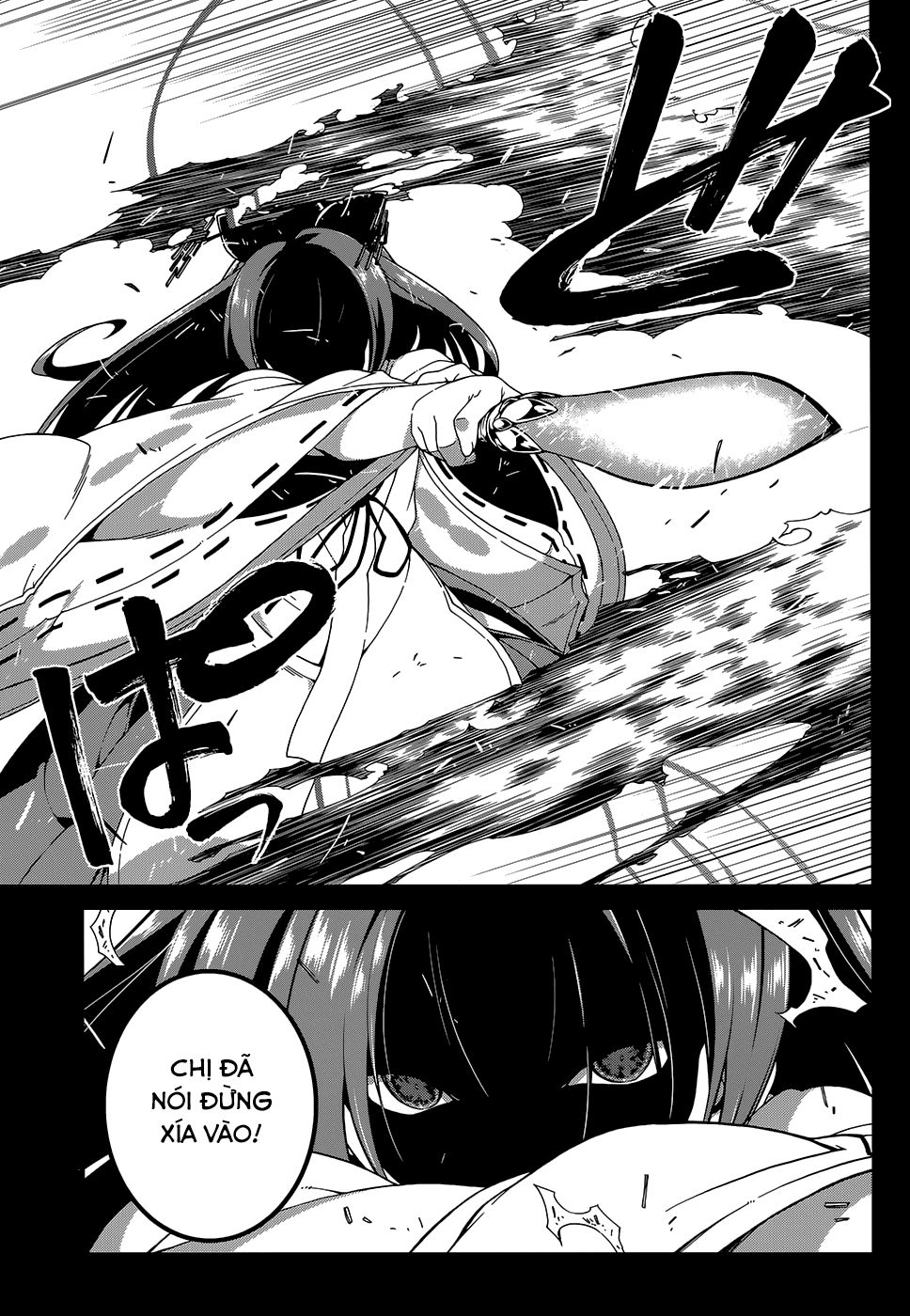 Seirei Tsukai No Blade Dance Chapter 19 - 7