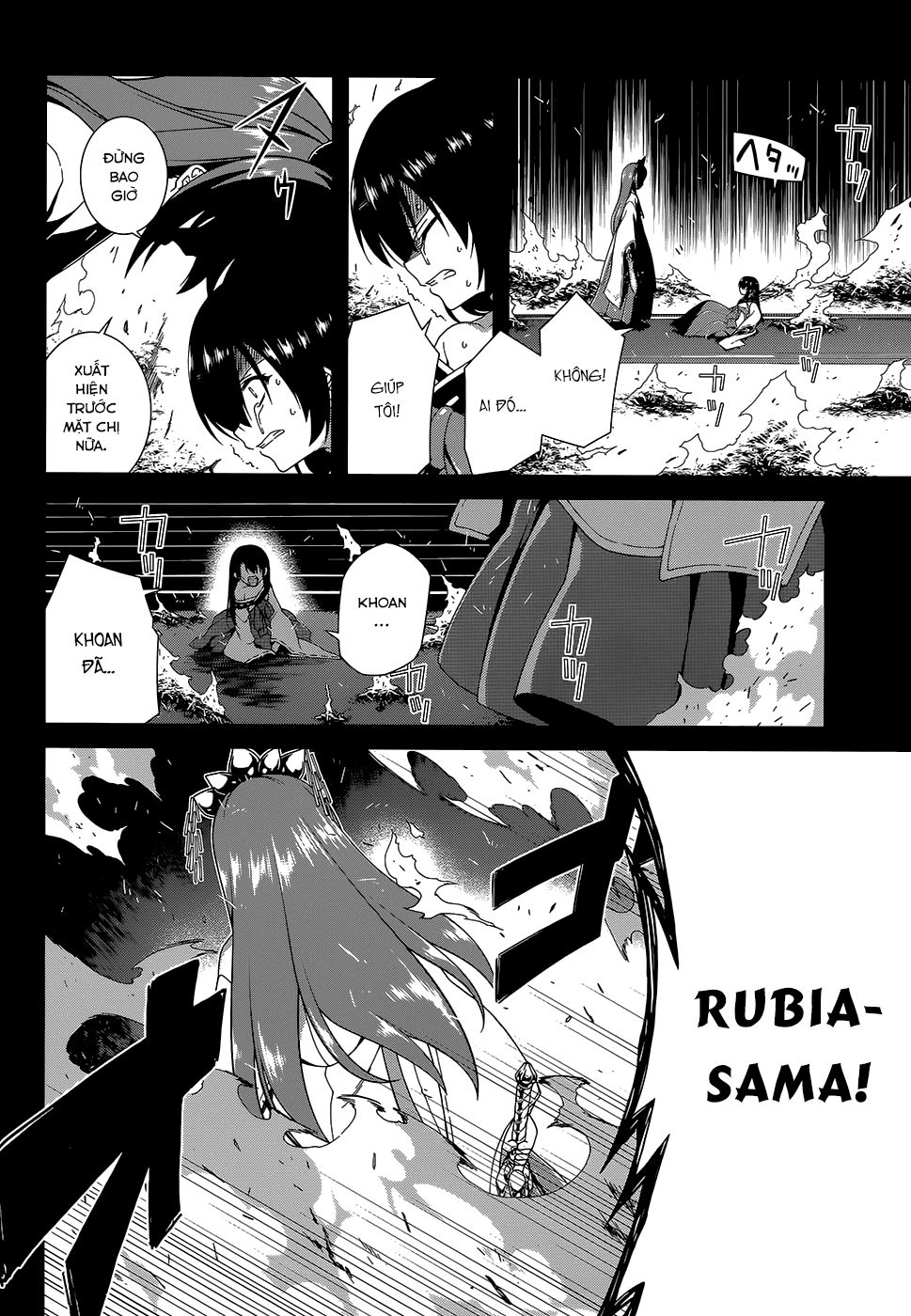 Seirei Tsukai No Blade Dance Chapter 19 - 8