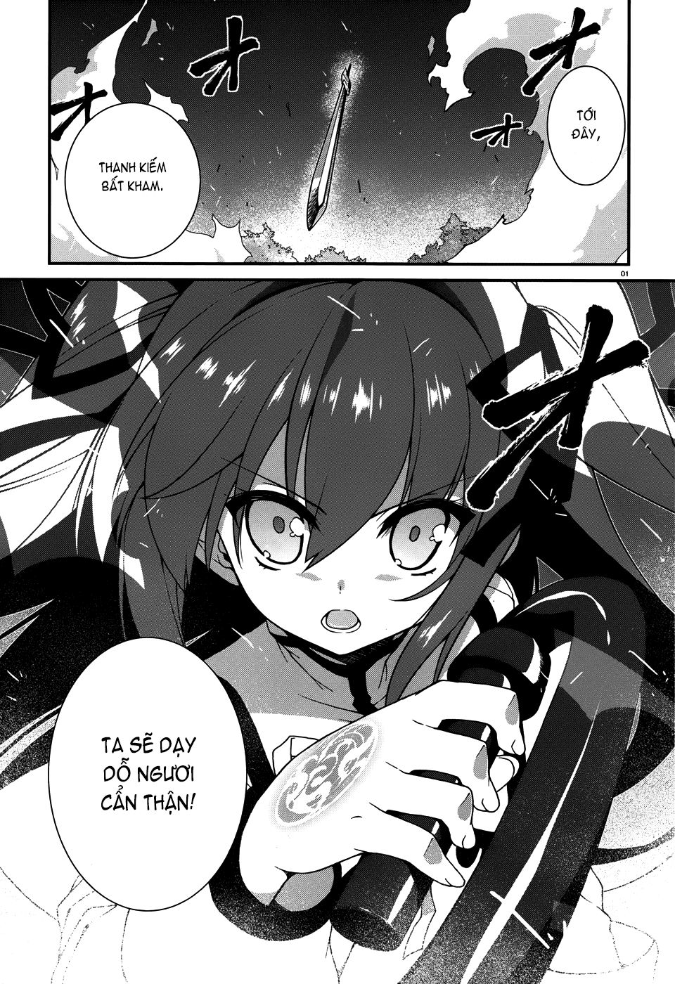 Seirei Tsukai No Blade Dance Chapter 2 - 2