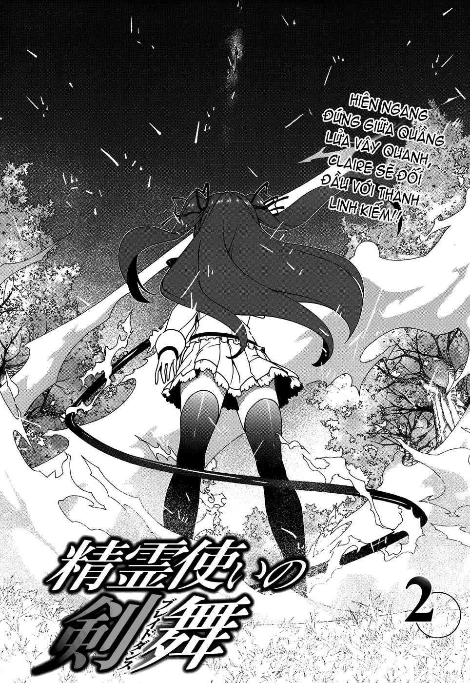 Seirei Tsukai No Blade Dance Chapter 2 - 3