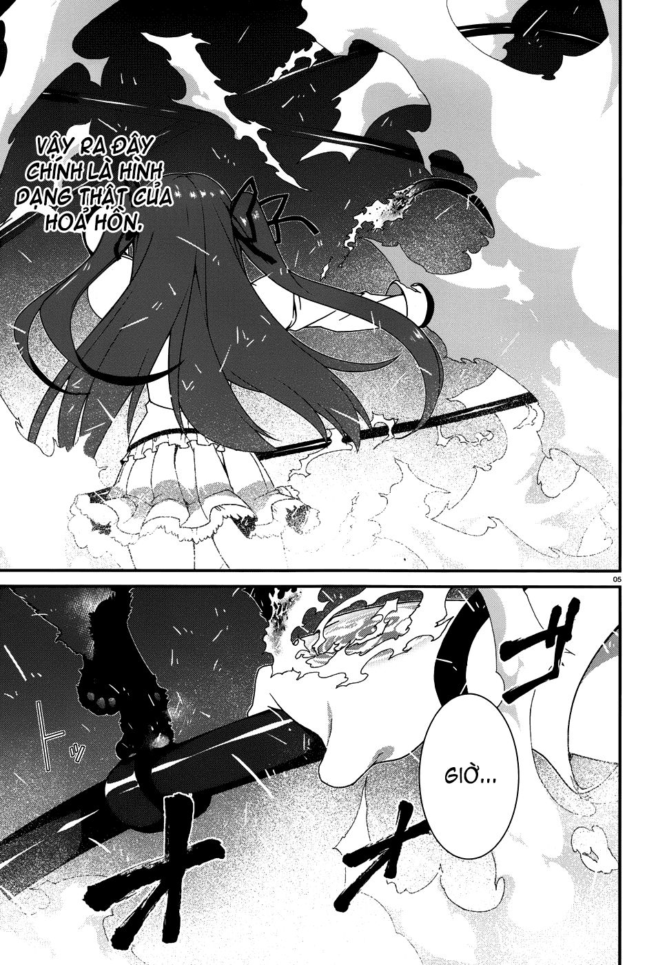 Seirei Tsukai No Blade Dance Chapter 2 - 6