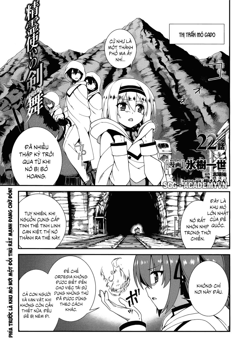 Seirei Tsukai No Blade Dance Chapter 22 - 1