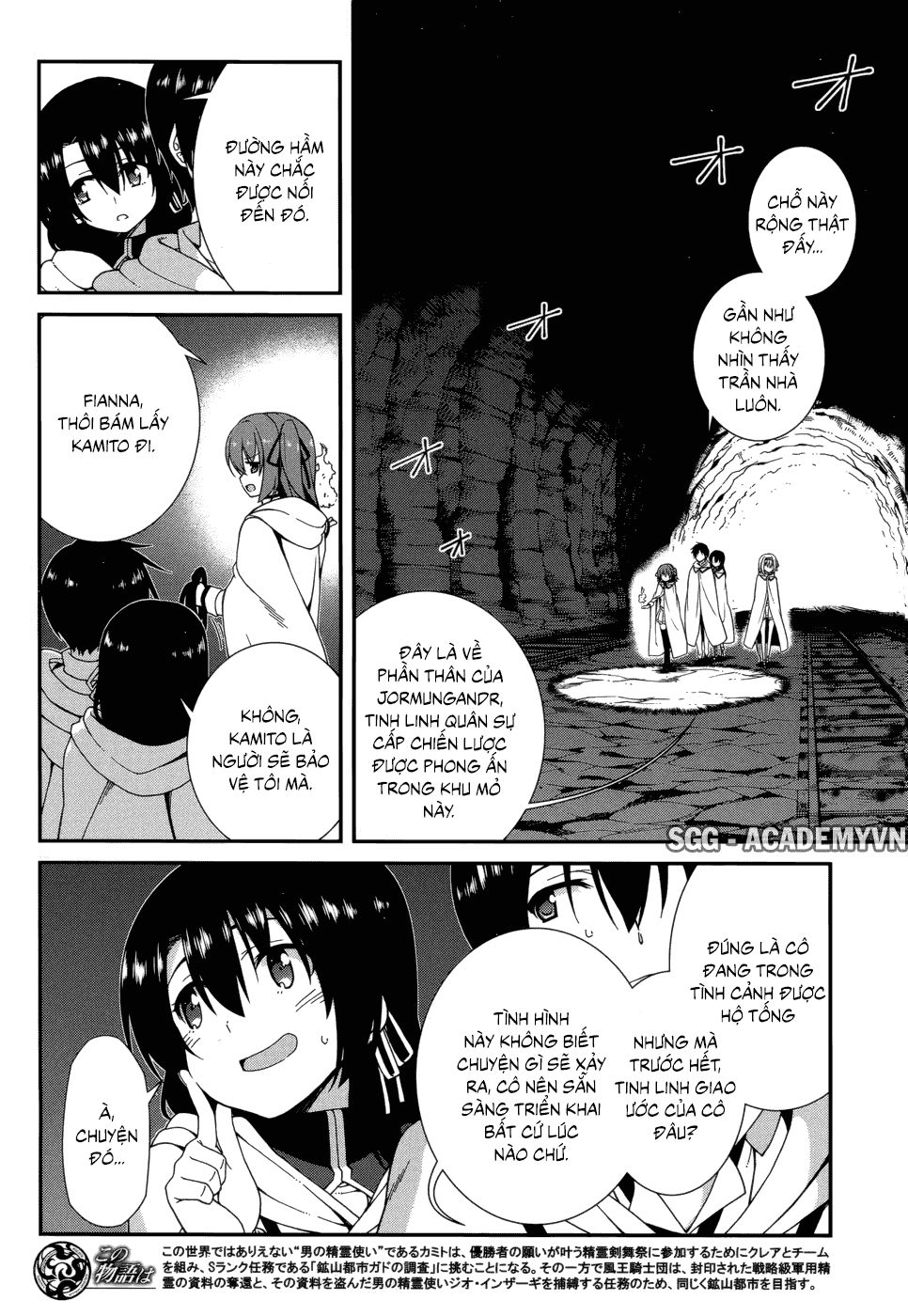 Seirei Tsukai No Blade Dance Chapter 22 - 2