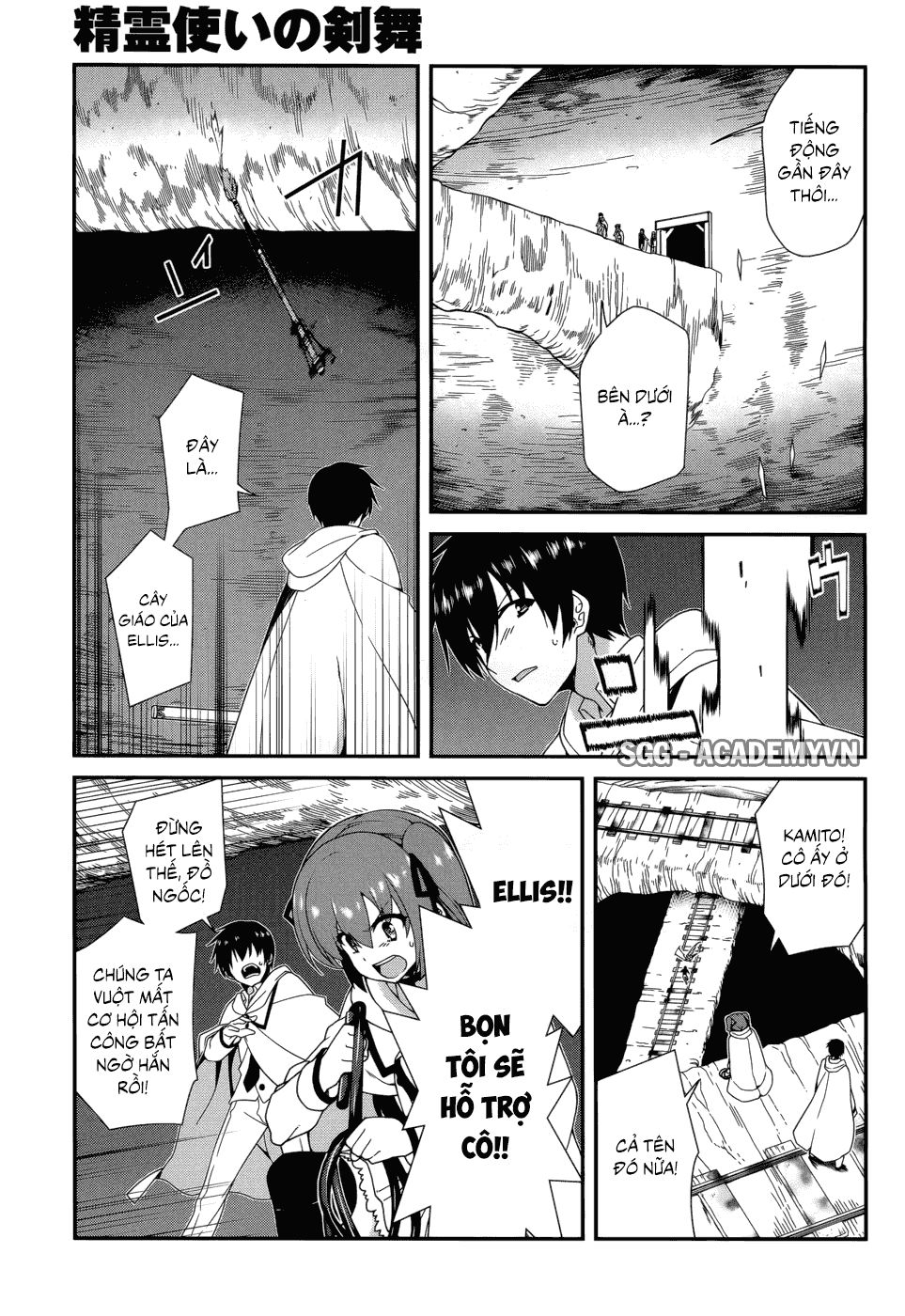 Seirei Tsukai No Blade Dance Chapter 22 - 11