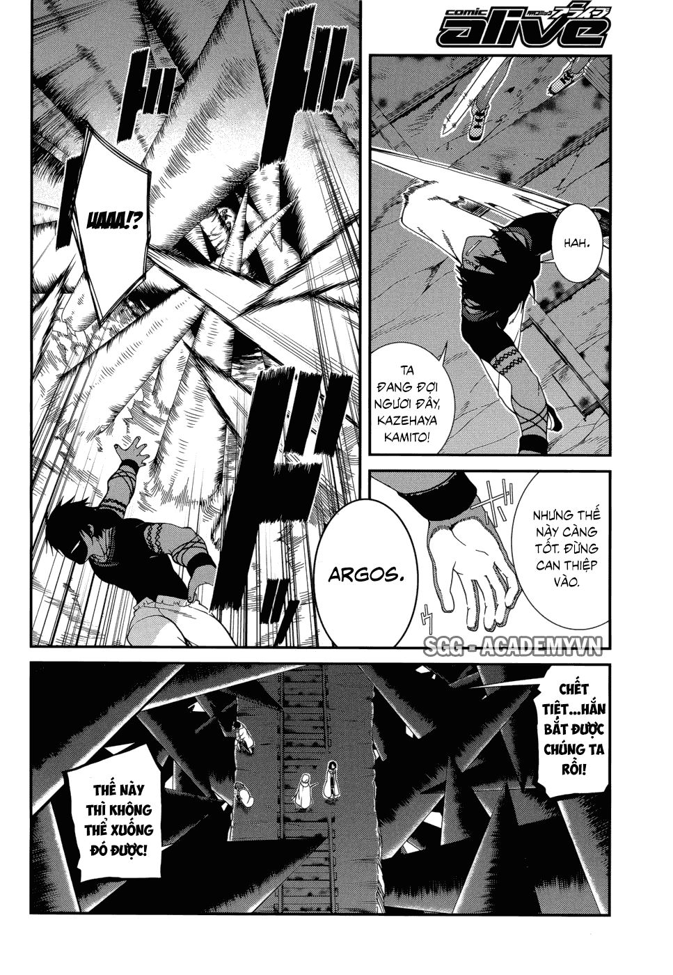 Seirei Tsukai No Blade Dance Chapter 22 - 12