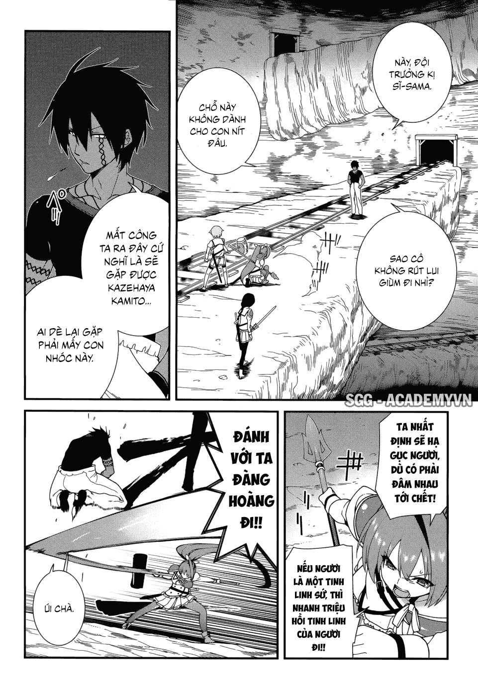 Seirei Tsukai No Blade Dance Chapter 22 - 6