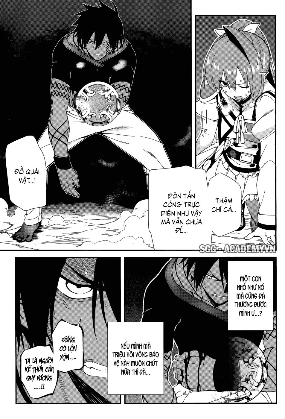 Seirei Tsukai No Blade Dance Chapter 23 - 5