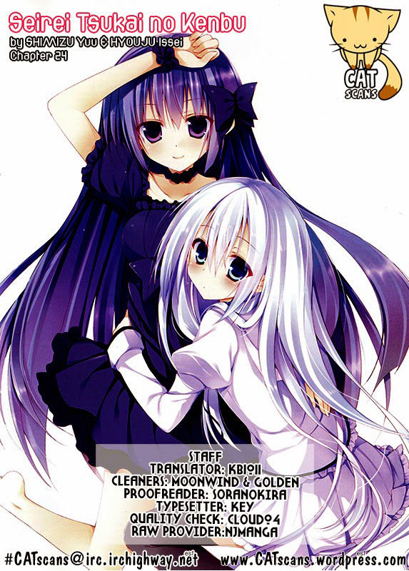 Seirei Tsukai No Blade Dance Chapter 24 - 2