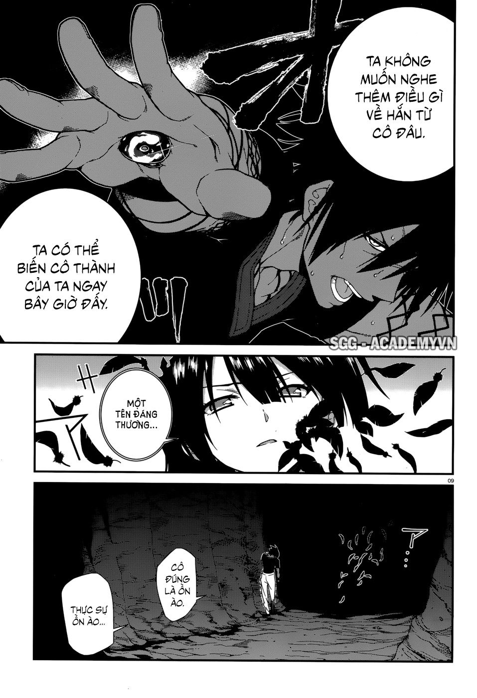 Seirei Tsukai No Blade Dance Chapter 24 - 12