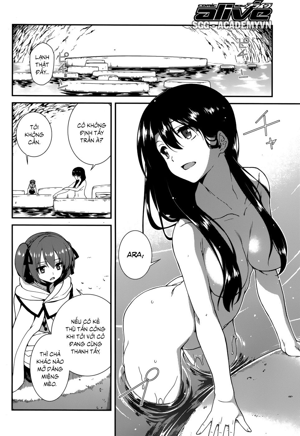 Seirei Tsukai No Blade Dance Chapter 24 - 13