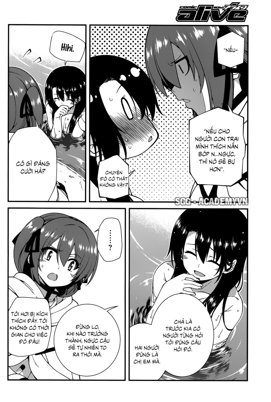 Seirei Tsukai No Blade Dance Chapter 24 - 15