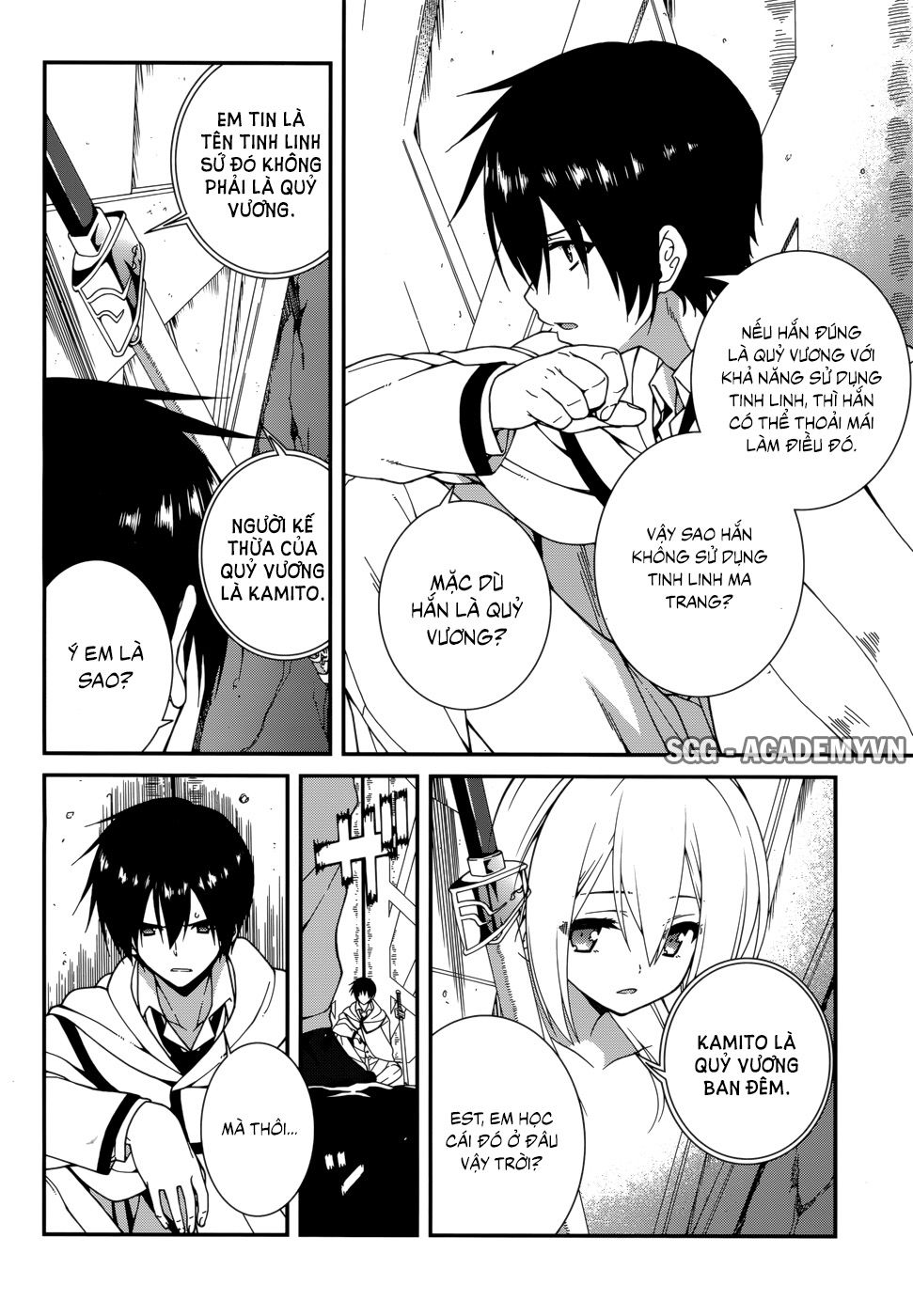 Seirei Tsukai No Blade Dance Chapter 24 - 17