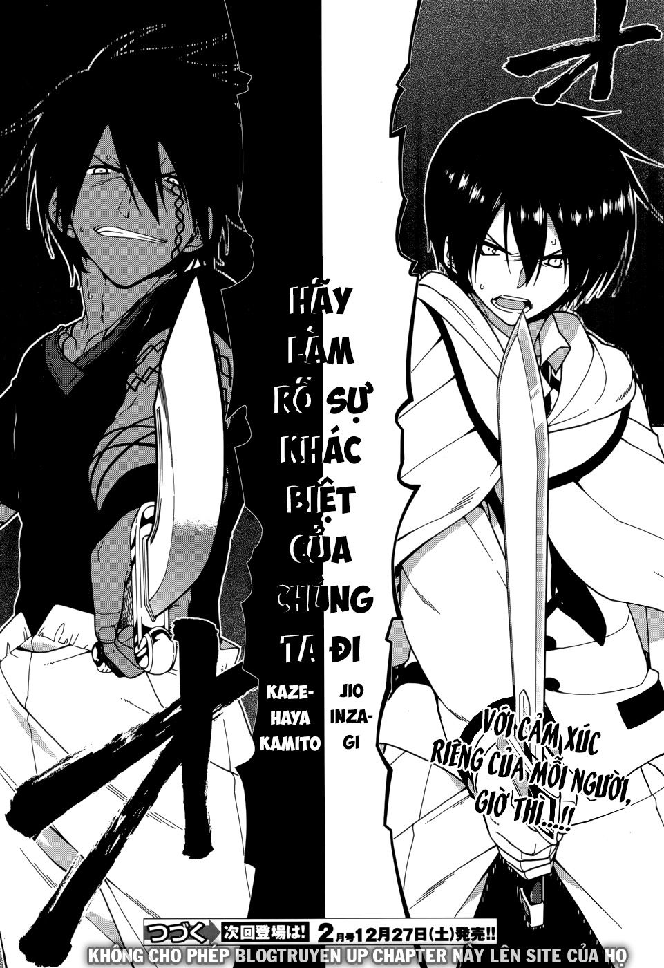 Seirei Tsukai No Blade Dance Chapter 24 - 19