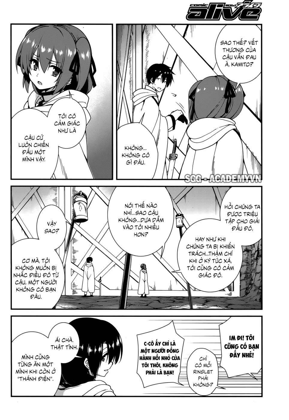 Seirei Tsukai No Blade Dance Chapter 24 - 5