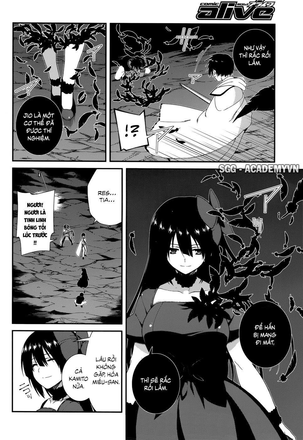 Seirei Tsukai No Blade Dance Chapter 26 - 3