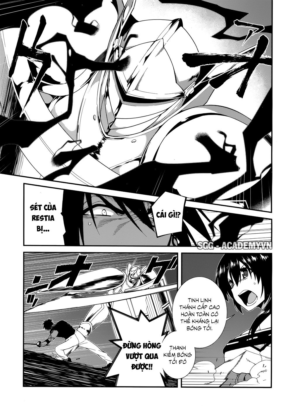 Seirei Tsukai No Blade Dance Chapter 27 - 6