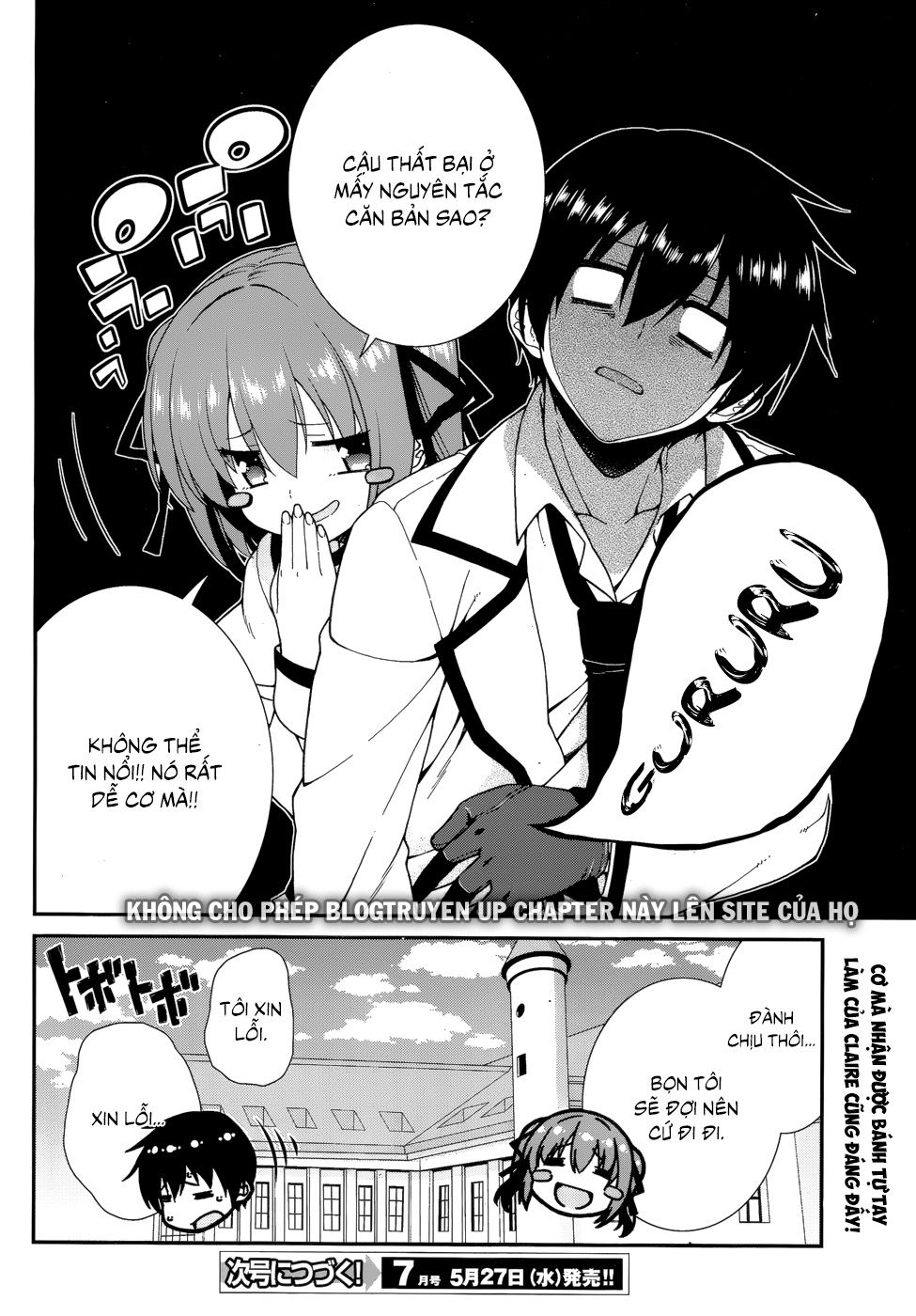 Seirei Tsukai No Blade Dance Chapter 29 - 19