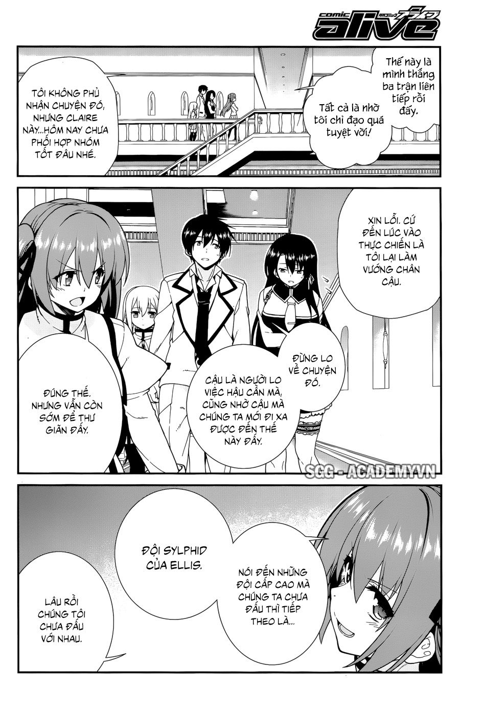 Seirei Tsukai No Blade Dance Chapter 29 - 5