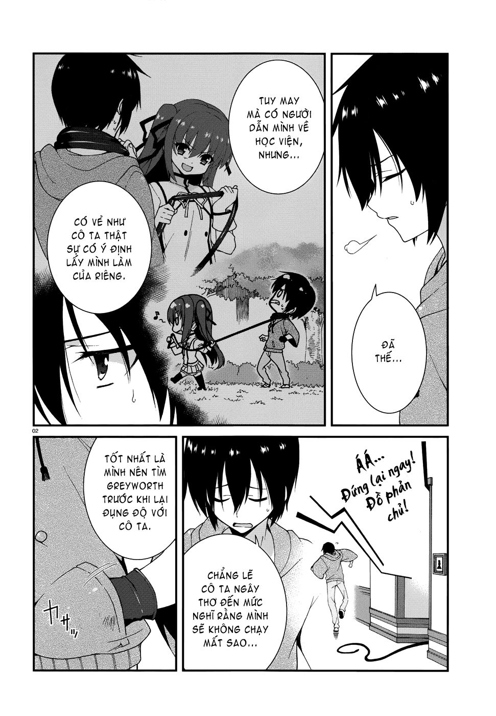 Seirei Tsukai No Blade Dance Chapter 3 - 3