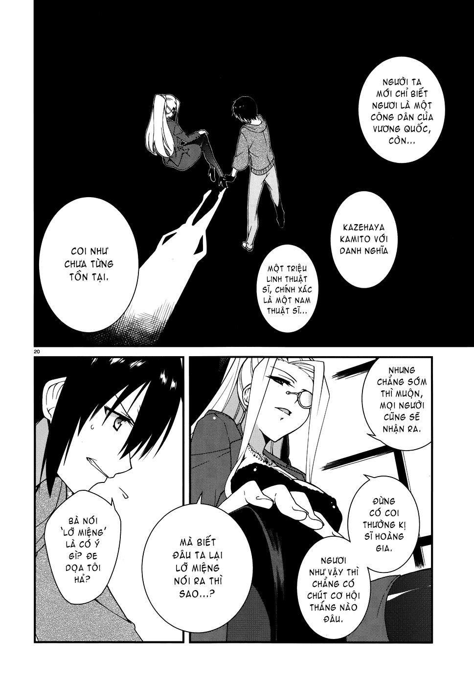 Seirei Tsukai No Blade Dance Chapter 3 - 21