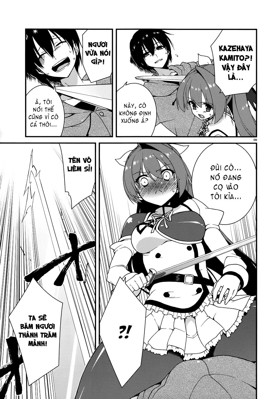 Seirei Tsukai No Blade Dance Chapter 3 - 10