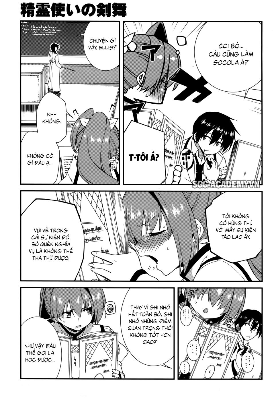 Seirei Tsukai No Blade Dance Chapter 30 - 14