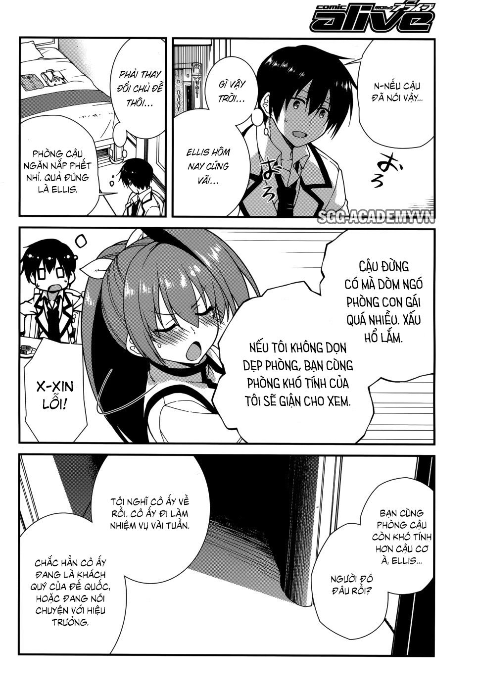 Seirei Tsukai No Blade Dance Chapter 31 - 13