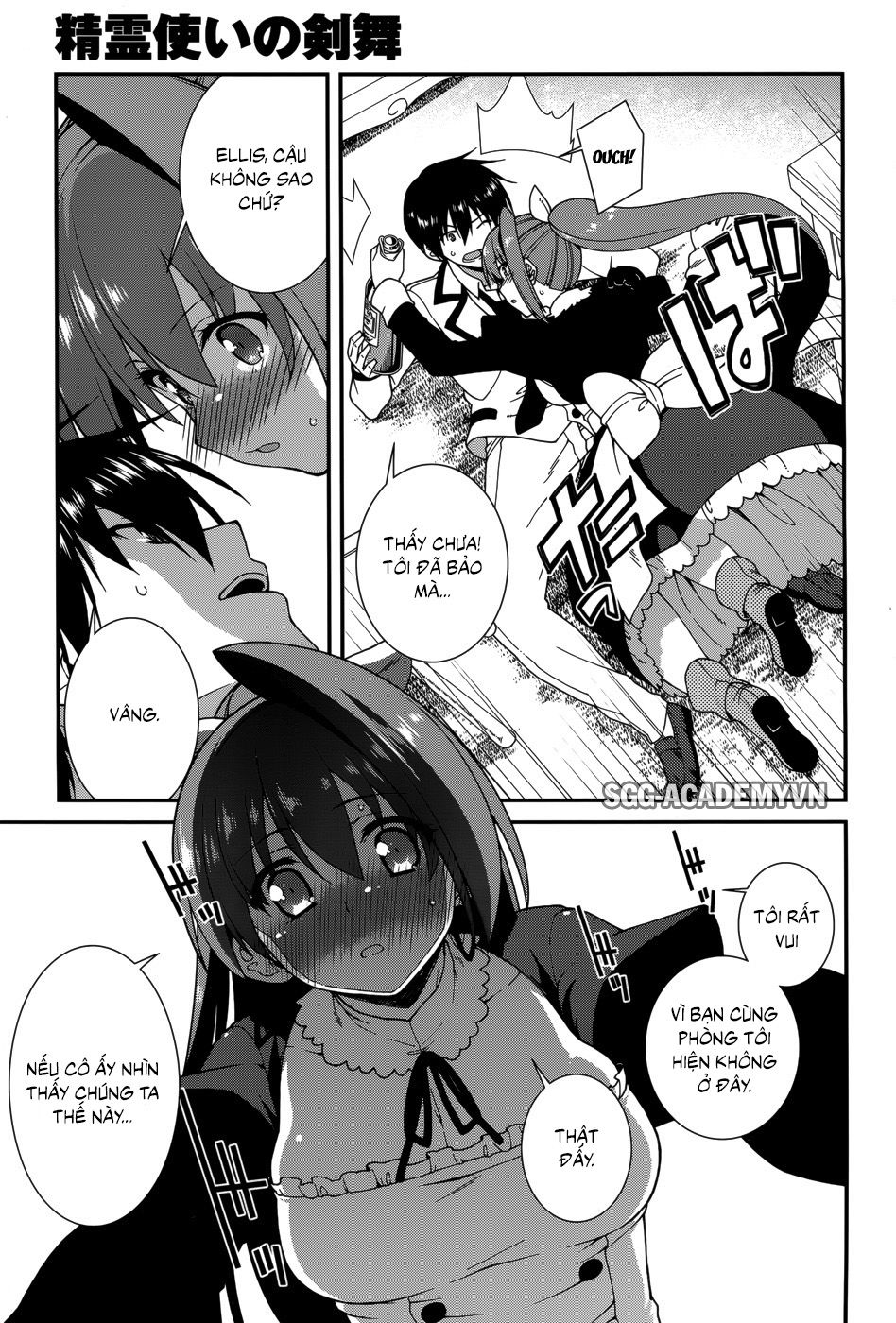 Seirei Tsukai No Blade Dance Chapter 31 - 20