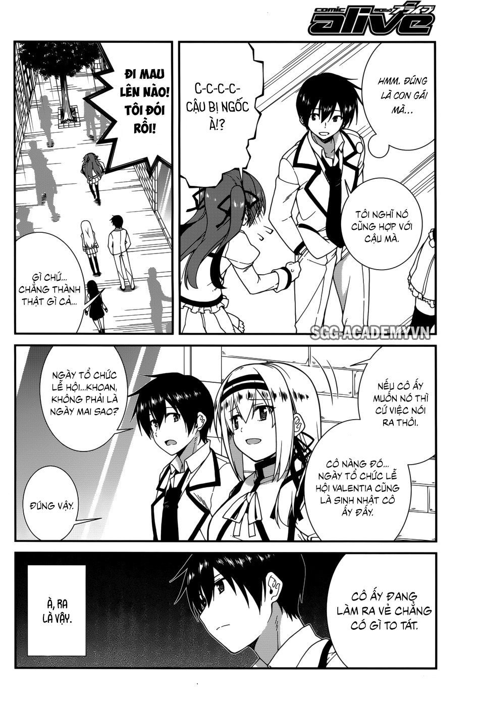 Seirei Tsukai No Blade Dance Chapter 31 - 3