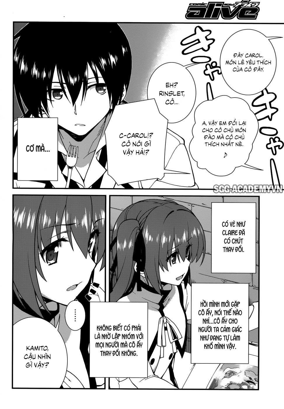 Seirei Tsukai No Blade Dance Chapter 31 - 7