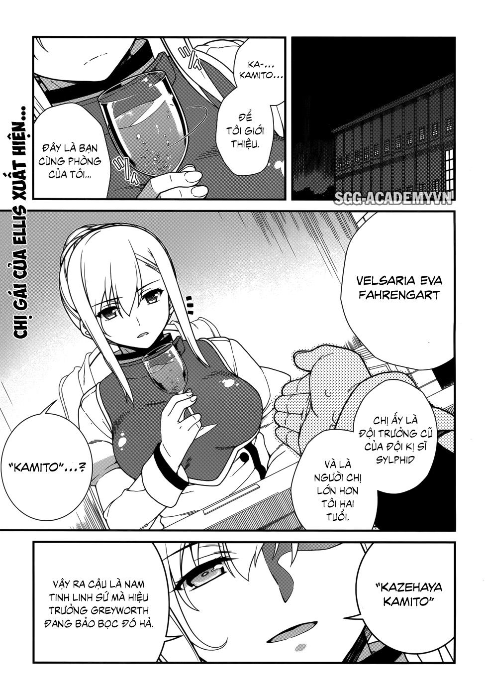 Seirei Tsukai No Blade Dance Chapter 32 - 1