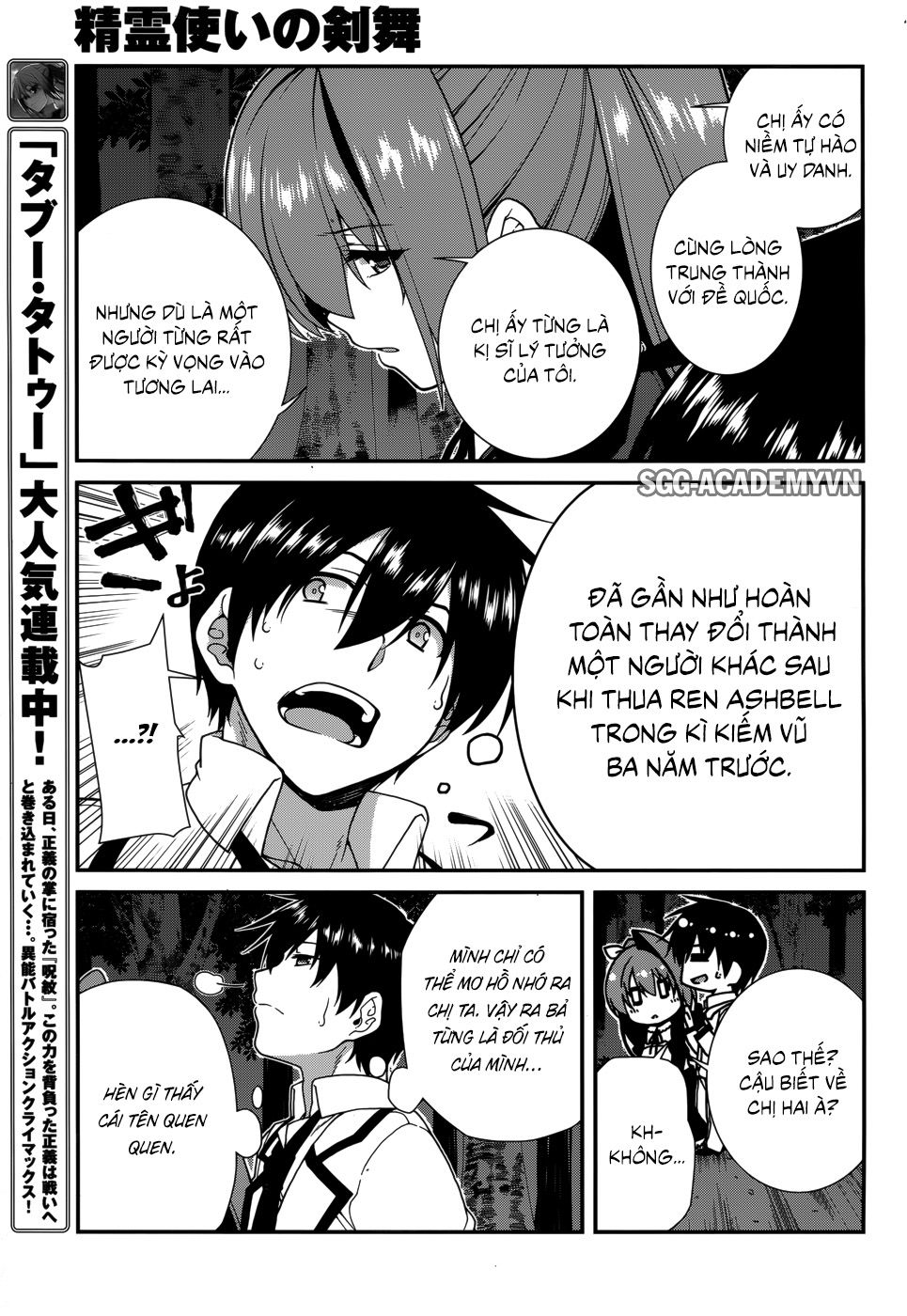 Seirei Tsukai No Blade Dance Chapter 32 - 11