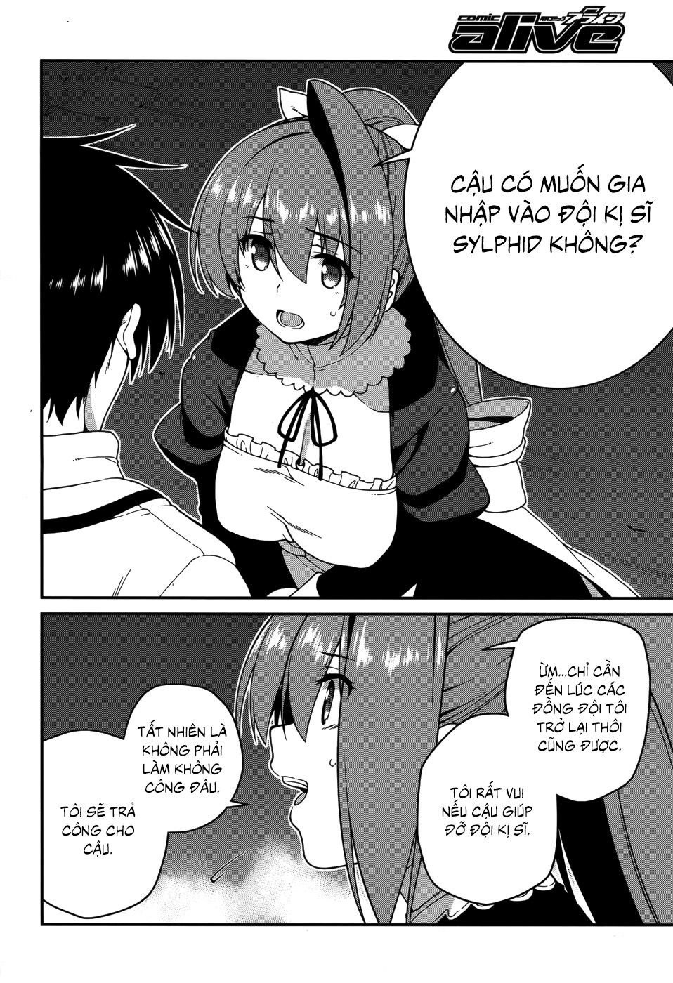 Seirei Tsukai No Blade Dance Chapter 32 - 14