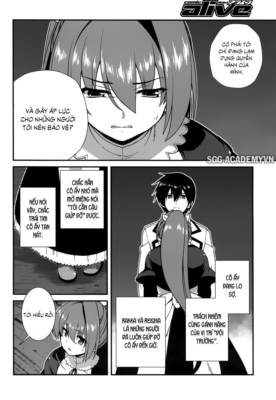 Seirei Tsukai No Blade Dance Chapter 32 - 16